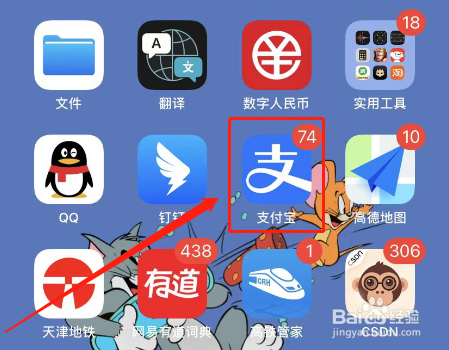 旧衣服怎么处理比较好