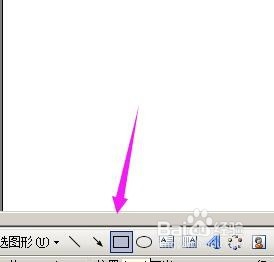 word文档如何画手电筒电路图？