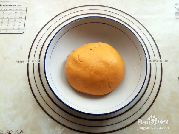 如何自制三色芋圆