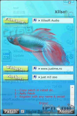iPhone铃声转换软件安装
