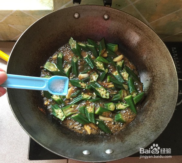 如何自制秋葵炒牛肉