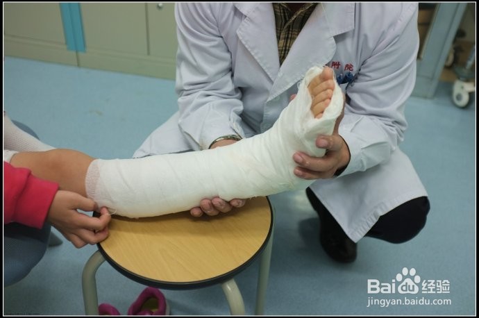 如何保护好踝关节