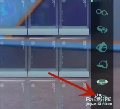 蛋仔派对怎么变大