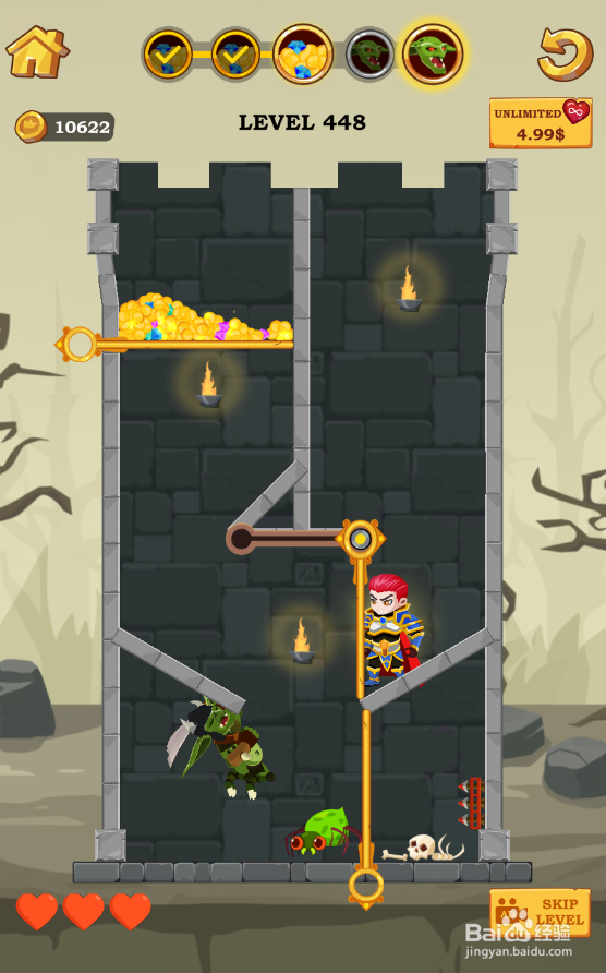 Super Hero Rescue的Level 448怎样通过
