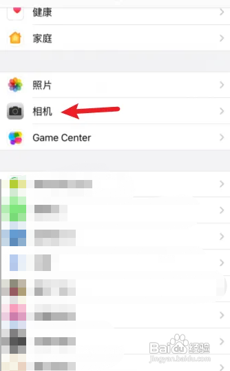 苹果11拍照怎么是反的