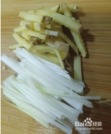 蜜汁孜然烤鸡腿