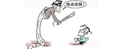 如何通过法律途径讨债
