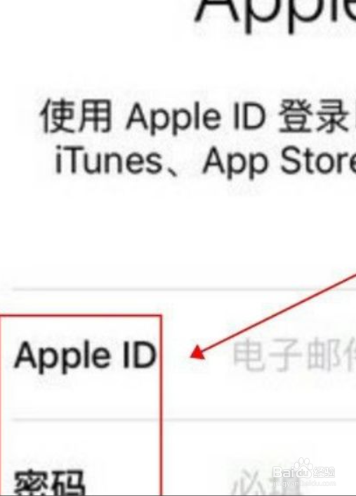 icloud找回永久删除的照片