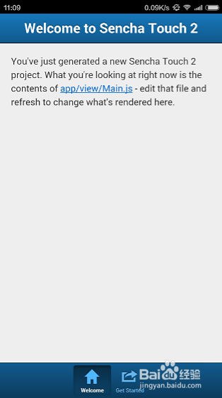 Sencha Touch项目使用Sencha Cmd 打包成apk