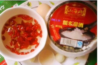 枸杞蛋花煮米酒