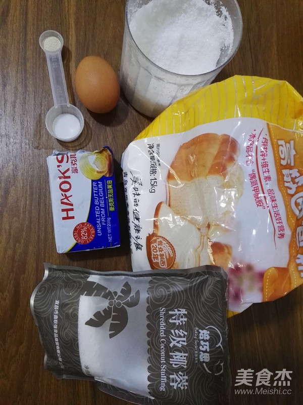 椰香面包卷的做法