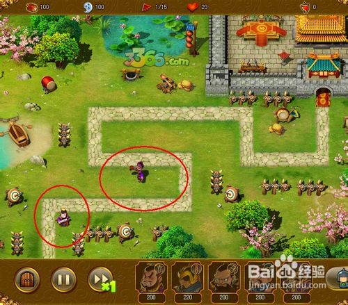 三国塔防魏传-游戏攻略