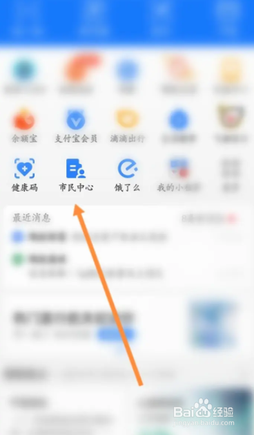 结婚证丢了网上可以补办