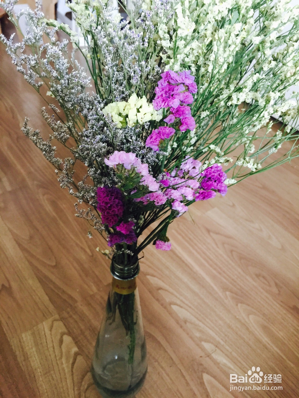 勿忘我干花花束速变瓶插花