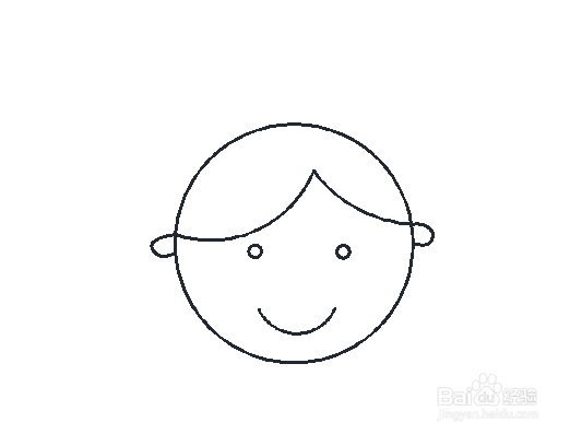 小女孩看书简笔画