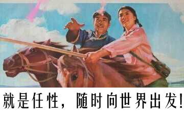 孩子比较任性怎么办？