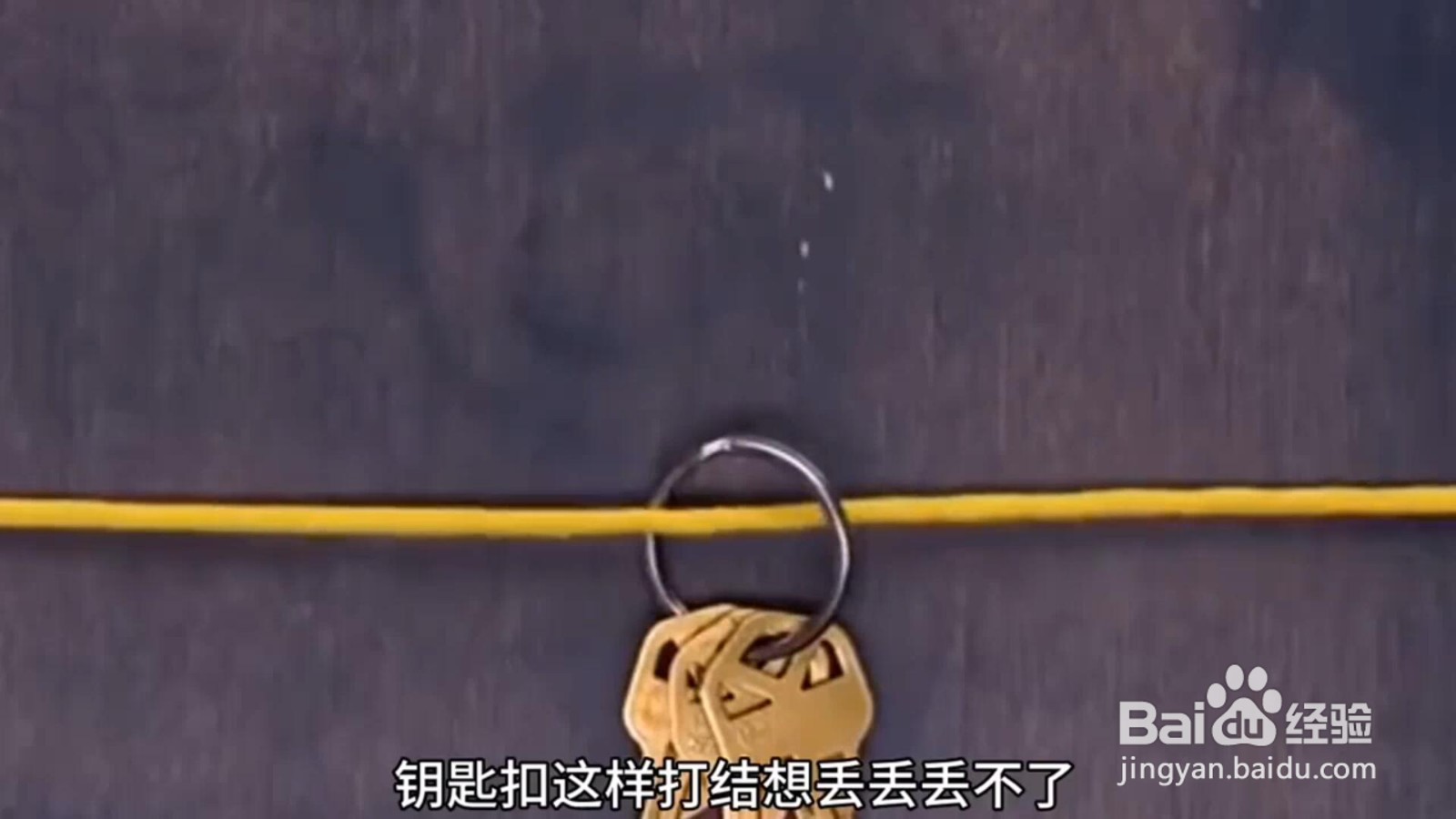 生活中有什么小妙招