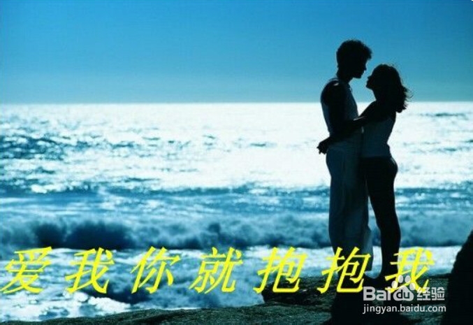 几个好习惯，芬芳你的爱情之路