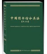 如何扩大自己的知识储备
