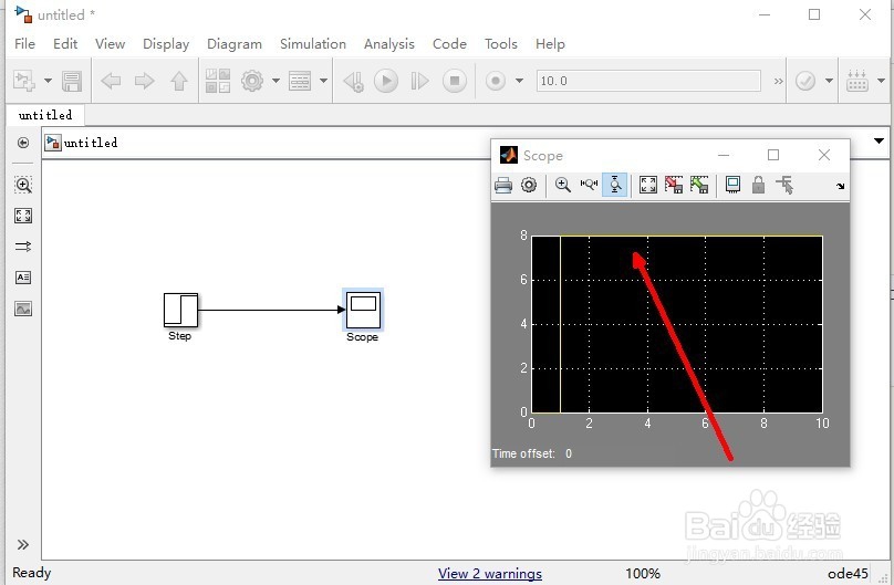 matlab simulink通过model workplace引入变量