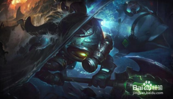 英雄联盟手游欧米伽小队皮肤展示