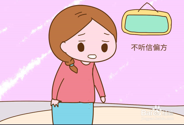 得了过敏性鼻炎怎么办？