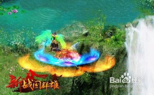 解析《新战国群雄》10日公测送军火库