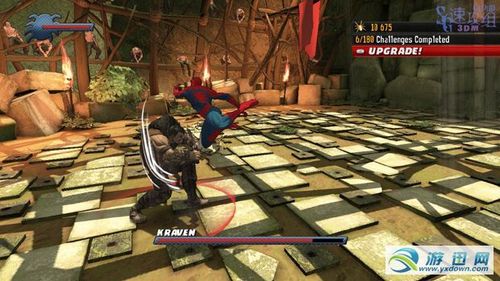 《蜘蛛侠:破碎维度》图文流程攻略第二关