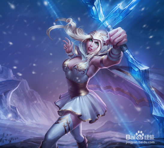 LOL艾希符文选择