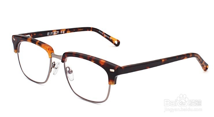 【眼镜架挑选】怎么选择适合自己又好看的眼镜框