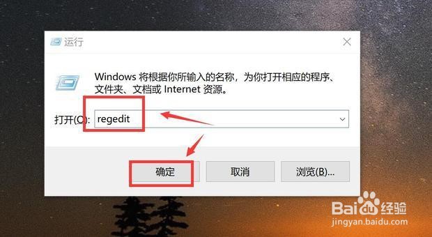 Win10右键新建不见了怎么办