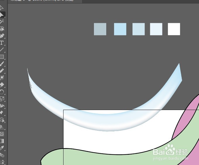 如何用Illustrator网格渐变制作丝滑质感背景