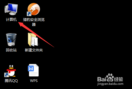 win7图片预览功能如何关闭