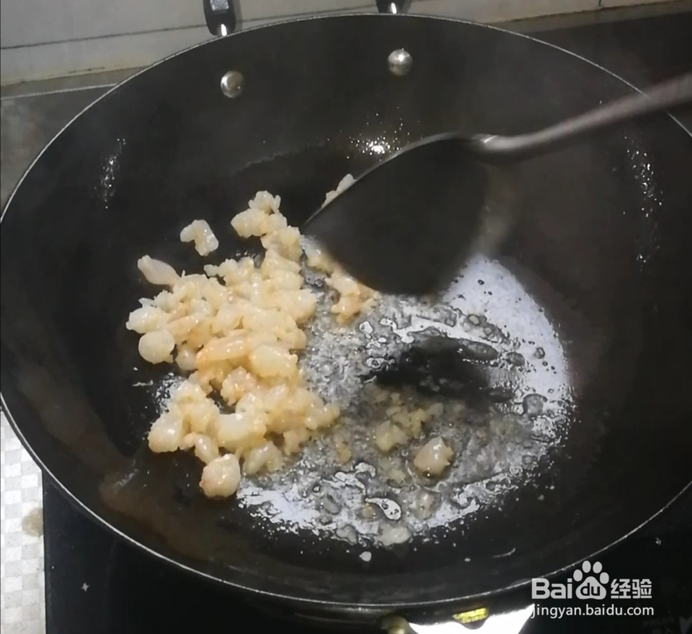 滑蛋虾仁怎样做