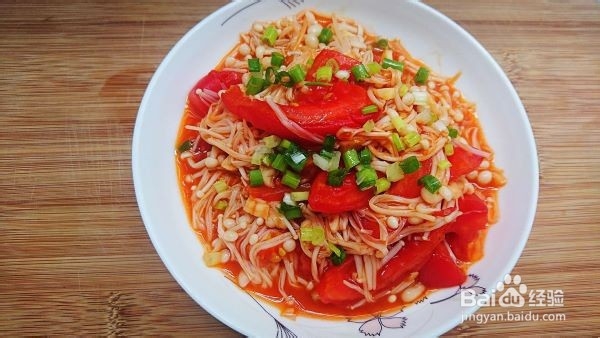 番茄金针菇怎么做