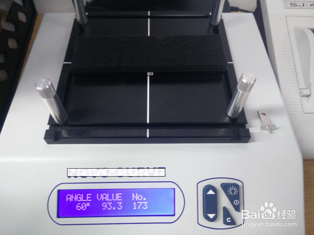 如何测试表面光泽度?