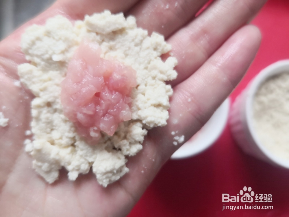 宝宝不爱吃肉？试试豆腐丸子