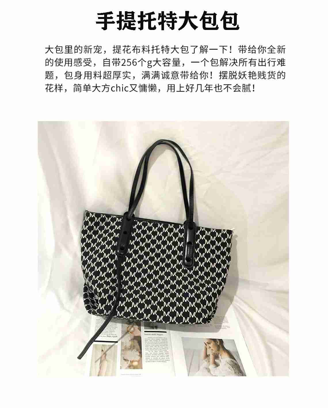 颜值超高的四款包包,平价好搭,吃土女孩也买得起