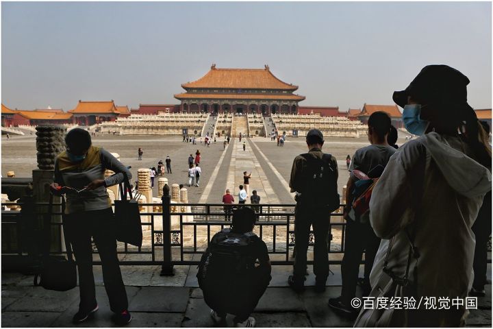 带孩子去故宫注意事项