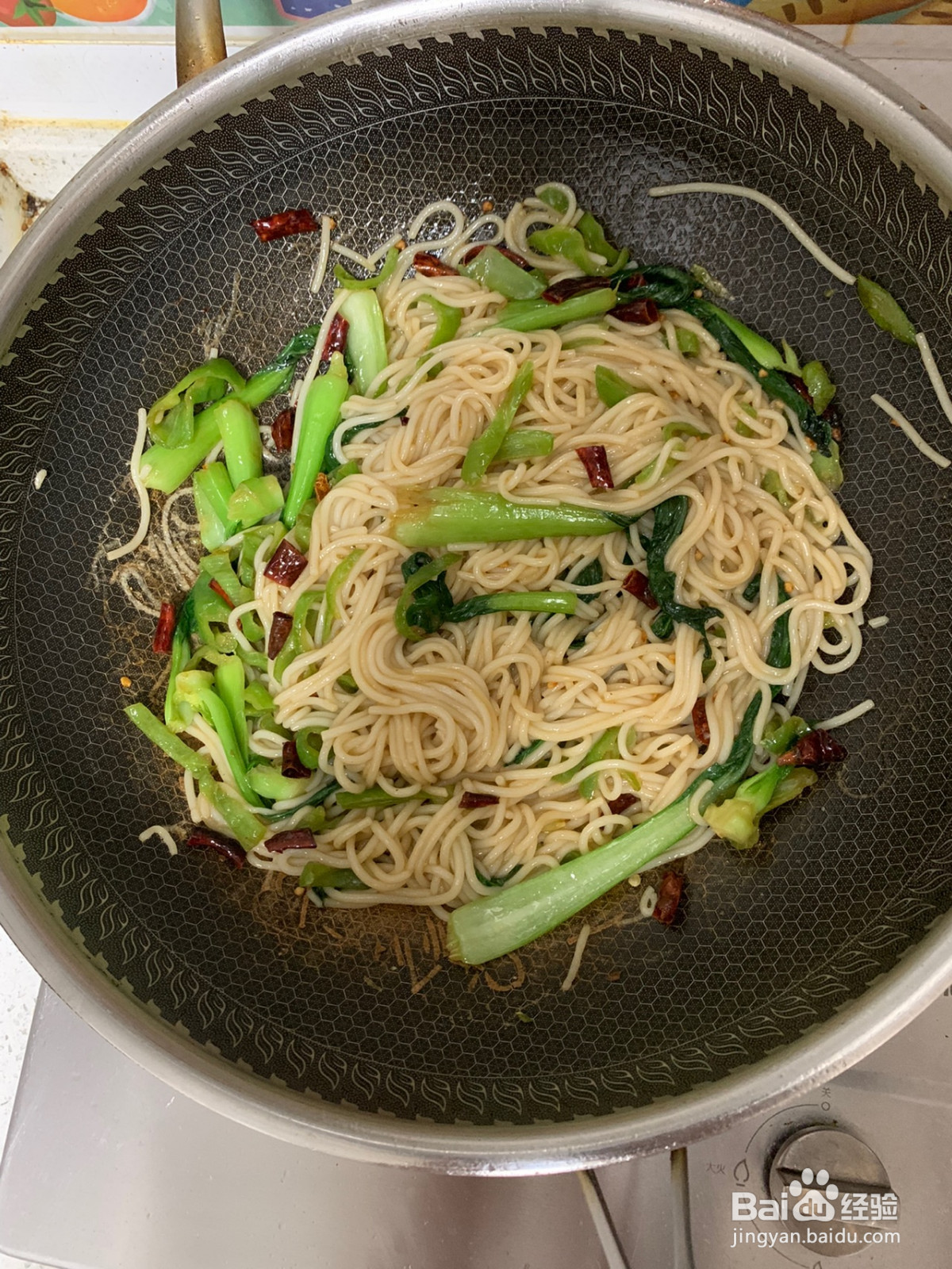 蛋炒米粉的做法