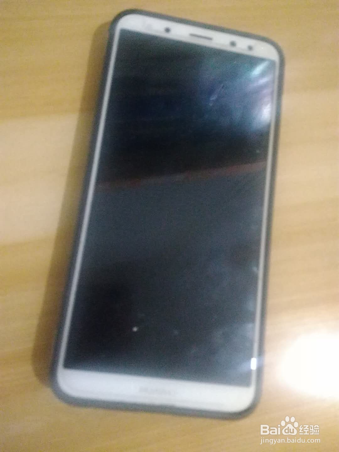 华为手机怎样开启防误触模式？