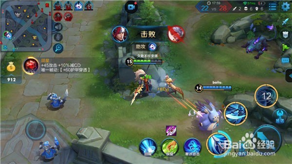 王者荣耀韩信实战打法技巧攻略？