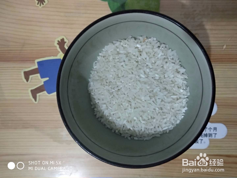 米饭如何煮的好吃又简单呢