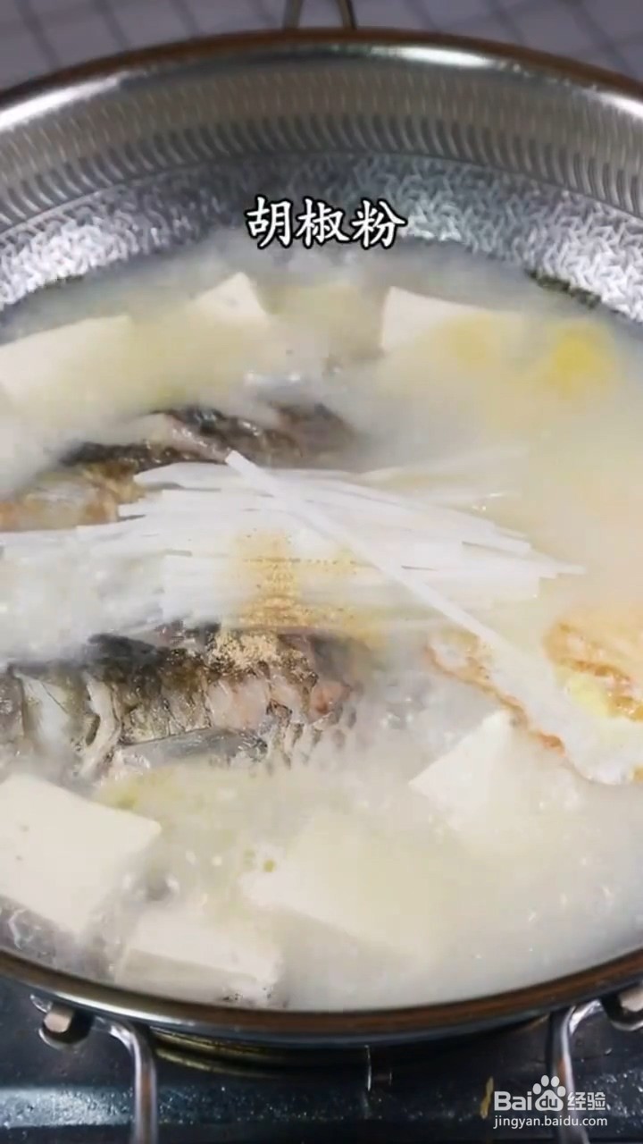 汤汁浓白又鲜美的鲫鱼汤要怎样做