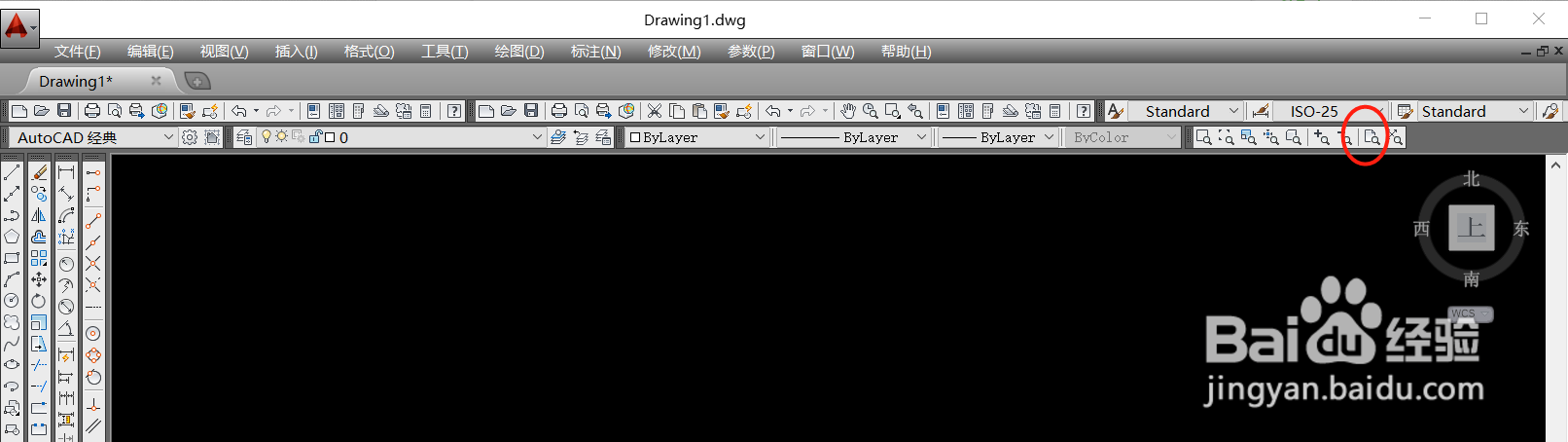 CAD画的图找不到了怎么办？