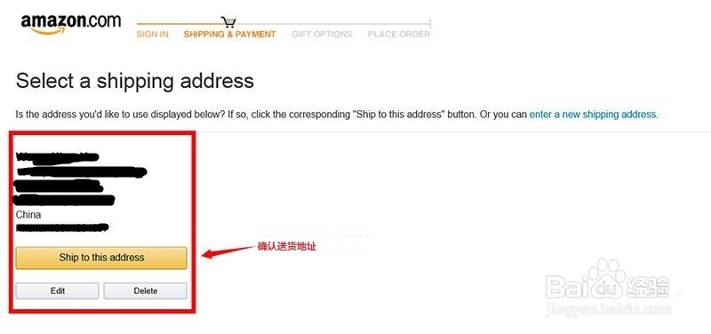 美国亚马逊直邮中国购物全攻略