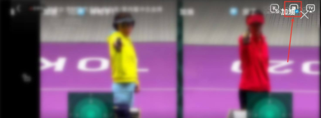 怎么关闭咪咕视频弹幕？