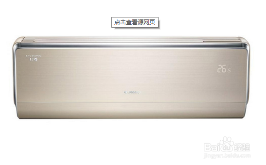 空调开一小时大概耗几度电