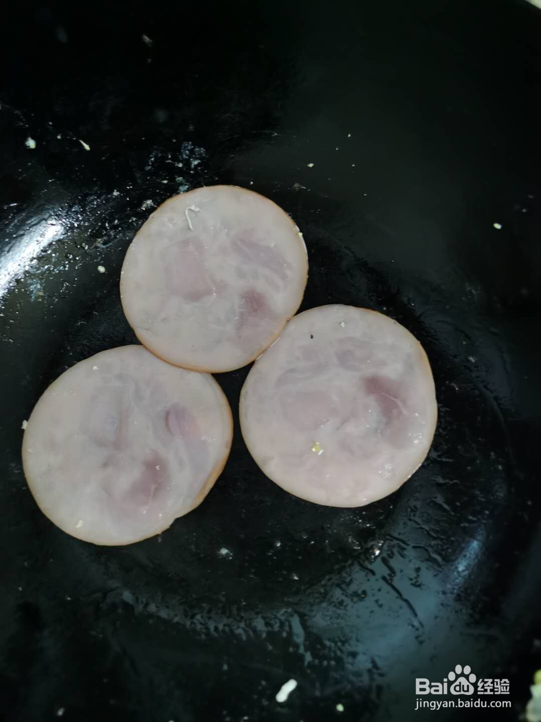 如何做台湾特色小吃手抓饼