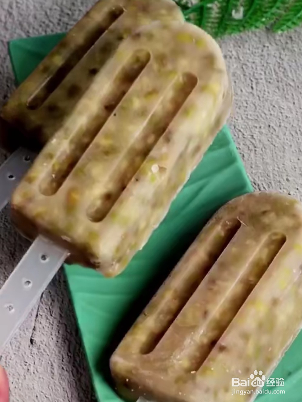 如何制作绿豆雪糕?
